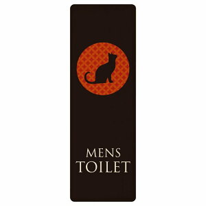 gC v[g ؐ MENS ˂ L lR ~bhiCg ` c 4x12cm 6x18cm 9x27cm hA sNgTC gC}[N\ ē  {  TOILET  Vv S΍