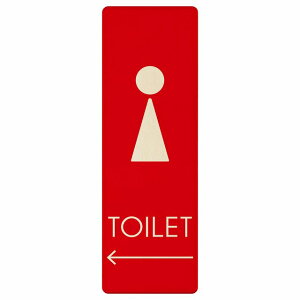 gC v[g ؐ  D2   ` c 4x12cm 6x18cm 9x27cm ē iHhA sNgTC gC}[N\ ē  {  TOILET  Vv S΍