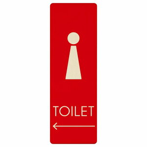 gC v[g ؐ  F2   ` c 4x12cm 6x18cm 9x27cm ē iHhA sNgTC gC}[N\ ē  {  TOILET  Vv S΍