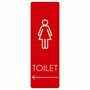 gC v[g ؐ  G2   ` c 4x12cm 6x18cm 9x27cm ē iHhA sNgTC gC}[N\ ē  {  TOILET  Vv S΍