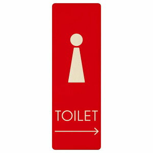 gC v[g ؐ  F2 E  ` c 4x12cm 6x18cm 9x27cm ē iHhA sNgTC gC}[N\ ē  {  TOILET  Vv S΍