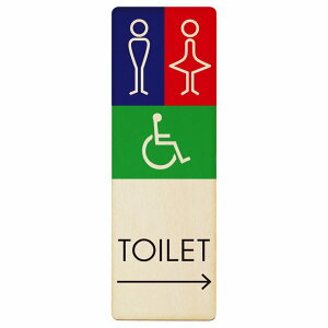 gC v[g ؐ j Ԉ֎q J1 E  ` c 4x12cm 6x18cm 9x27cm ē iHhA sNgTC gC}[N\ ē  {  TOILET  Vv S΍