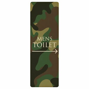 トイレ プレート 木製 MENS 文字タイプ 迷彩 カラー 右 矢印 長方形 縦書き 4x12cm 6x18cm 9x27cm 方向案内 進路ドア ピクトサイン トイレマーク表示 案内 注意 施設 御手洗 TOILET おしゃれ シンプル