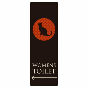 gC v[g ؐ WOMENS ˂ L lR ~bhiCg   ` c 4x12cm 6x18cm 9x27cm ē iHhA sNgTC gC}[N\ ē  {  TOILET  V