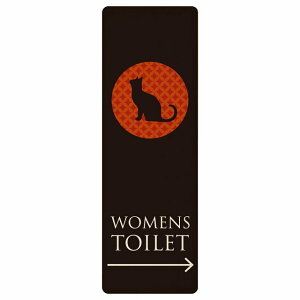 gC v[g ؐ WOMENS ˂ L lR ~bhiCg E  ` c 4x12cm 6x18cm 9x27cm ē iHhA sNgTC gC}[N\ ē  {  TOILET  V