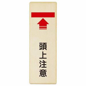 㒍 v[g ؐ ` c 4x12cm 6x18cm 9x27cm S΍ ӊN x 肢 sNgTC \ ē ꏊ Ŕ {  Vv