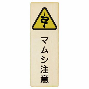 }V v[g ؐ ` c 4x12cm 6x18cm 9x27cm яohA sNgTC \ ē { Lv R 댯  Vv S΍