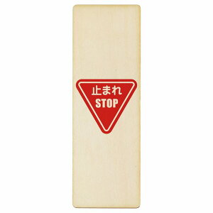 ~܂ v[g ؐ ` c 4x12cm 6x18cm 9x27cm S΍ ӊN x 肢 sNgTC \ ē ꏊ Ŕ {  Vv