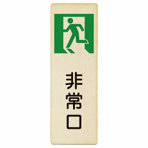  v[g ؐ ` c 4x12cm 6x18cm 9x27cm S΍ ӊN x 肢 sNgTC \ ē ꏊ Ŕ {  Vv