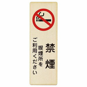 ։ ip v[g ؐ ` c 4x12cm 6x18cm 9x27cm S΍ ӊN x 肢 sNgTC \ ē ꏊ Ŕ {  Vv