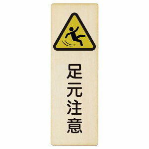  v[g ؐ ` c 4x12cm 6x18cm 9x27cm S΍ ӊN x ׂ₷ i ܂Âh~ sNgTC \ ē Ŕ {  Vv