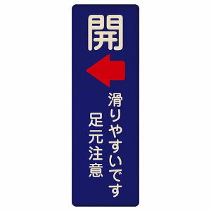 hA J J   ₷ł  lCr[ v[g ؐ ` c 4x12cm 6x18cm 9x27cm J  ׂ₷ ]|h~ S΍ ӊN x sNgTC \ 