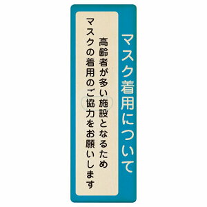 }XNpɂ ҂{ p肢 v[g ؐ ` c 4x12cm 6x18cm 9x27cm ΍ S΍ ӊN x sNgTC \ ē Ŕ {  Vv