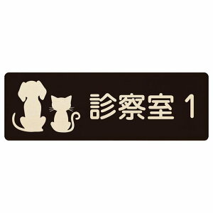 CXgt f@1~5 ubNi` 18x6cm ` ؐ hAv[g ē  ԍ io[ a@ Vz[  L lR hbO  ybgVbv ybg