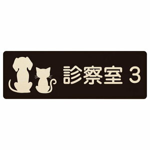 CXgt f@1~5 ubNi` 12x4cm ` ؐ hAv[g ē  ԍ io[ a@ Vz[  L lR hbO  ybgVbv ybg