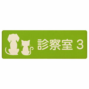 CXgt f@1 O[i` 27x9cm ` ؐ hAv[g ē  ԍ io[ a@ Vz[  L lR hbO  ybgVbv ybg 