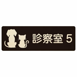 CXgt f@1~5 ubNi` 18x6cm ` ؐ hAv[g ē  ԍ io[ a@ Vz[  L lR hbO  ybgVbv ybg