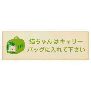 CXgt L̓L[obOɓĉ i` ubN O[ uE 18x6cm ` ؐ hAv[g ē  a@ Vz[  L lR hbO