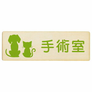 CXgt p i` ubN O[ uE 18x6cm ` ؐ hAv[g ē  a@ Vz[  L lR hbO  ybgVbv ybg 