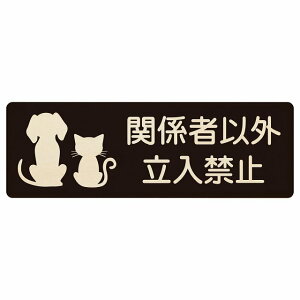 CXgt ֌W҈ȊO֎~ i` ubN O[ uE 18x6cm ` ؐ hAv[g ē  a@ Vz[  L lR hbO  ybgV