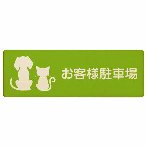 CXgt qlԏ i` ubN O[ uE 18x6cm ` ؐ hAv[g ē  a@ Vz[  L lR hbO  ybgVbv 