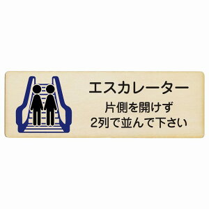 GXJ[^[ БJ2ŕł ؐhATC ` 12x4cm 18x6cm 27x9cm Ŕ S΍ ̖h~ }i[ ē\  sNgTC