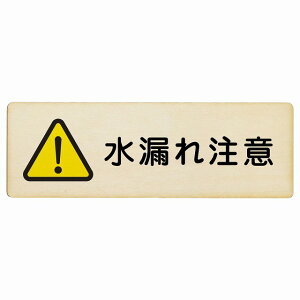 R꒍ 12x4cm 18x6cm 27x9cm ` ؐv[g S΍  Ə H ݌ H ē Ŕ  x  CxgX