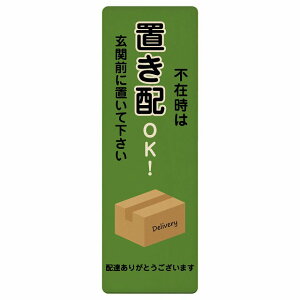 sݎ͒uzOK O[ D^Cv ؐv[g ` c hATC |Xg zsݑΉ sݎ uz OK z w ē 肢 킢 