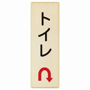 gC U}[N  4x12cm 6x18cm 9x27cm ` c ؐv[g S΍  Ə H ݌ H ē Ŕ  x  CxgX