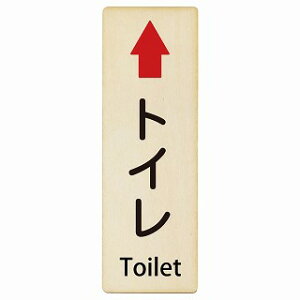 gC   Toilet 4x12cm 6x18cm 9x27cm ` c CoEh  p O p\L ؐv[g S΍ fs ē Ŕ  x