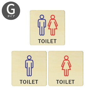 gC v[g ؐ 14×14 MTCY i` J[ ` lp TCv[g hAv[g gCv[g Toilet  ֏ j    Ŕ ē G`I