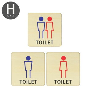 gC v[g ؐ 14×14 MTCY i` J[ ` lp TCv[g hAv[g gCv[g Toilet  ֏ j    Ŕ ē G`I