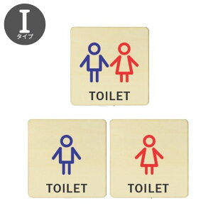 gC v[g ؐ 9x9 STCY i` J[ ` lp TCv[g hAv[g gCv[g Toilet  ֏ j    ē Ŕ G`I
