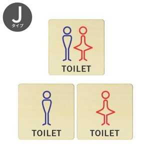 gC v[g ؐ 14x14cm MTCY i` J[ ` lp TCv[g hAv[g gCv[g Toilet  ֏ j    Ŕ ē J`L