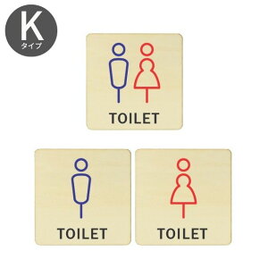 gC v[g ؐ 9x9cm STCY i` J[ ` lp TCv[g hAv[g gCv[g Toilet  ֏ j    ē Ŕ J`K