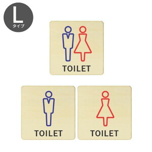 gC v[g ؐ 14x14cm MTCY i` J[ ` lp TCv[g hAv[g gCv[g Toilet  ֏ j    Ŕ ē J`L