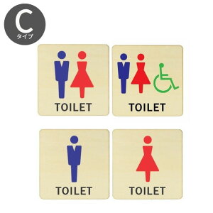 gC v[g ؐ14x14cm MTCY i` J[ ` lp TCv[g hAv[g gCv[g Toilet  ֏ j    Ŕ ē A`C