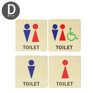 gC v[g ؐ 9x9 STCY i` J[` lp TCv[g hAv[g gCv[g Toilet  ֏ j    ē Ŕ D`F