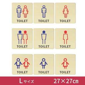 gC v[g ؐ 27x27 LTCY i` J[ ` lp TCv[g hAv[g gCv[g Toilet  ֏ j    Ŕ ē G`I