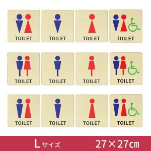 gC v[g ؐ 27x27 LTCY i` J[ ` lp TCv[g hAv[g gCv[g Toilet  ֏ j    Ŕ ē D`F