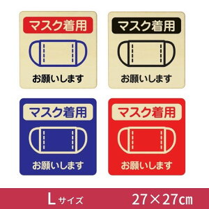 }XNp 肢܂ v[g ؐ ` 27x27 LTCY lp TCv[g ΍ Ăт ē sNgTC hAv[g Ebh WOOD CeA