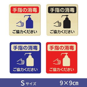 AR[ ͂ v[g ؐ ` 9x9 STCY lp TCv[g ΍ Ăт ē sNgTC hAv[g Ebh WOOD CeA