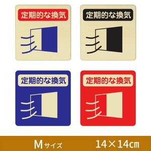 IȊC v[g ؐ ` 14x14 MTCY lp TCv[g ΍ Ăт ē sNgTC hAv[g Ebh WOOD CeA