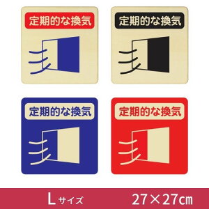 IȊC v[g ؐ ` 27x27 LTCY lp TCv[g ΍ Ăт ē sNgTC hAv[g Ebh WOOD CeA