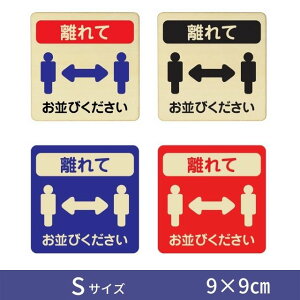  т v[g ؐ ` 9x9 STCY lp TCv[g ΍ Ăт ē sNgTC hAv[g Ebh WOOD CeA