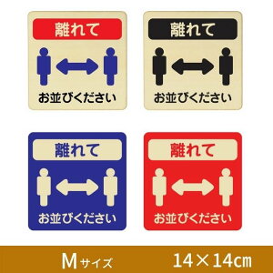  т v[g ؐ ` 14x14 MTCY lp TCv[g ΍ Ăт ē sNgTC hAv[g Ebh WOOD CeA