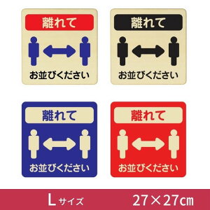  т v[g ؐ ` 27x27 LTCY lp TCv[g ΍ Ăт ē sNgTC hAv[g Ebh WOOD CeA