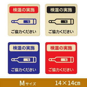 ̎{ ͂ v[g ؐ ` 14x14 MTCY lp TCv[g ΍ Ăт ē sNgTC hAv[g Ebh WOOD CeA