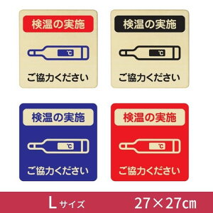 ̎{ ͂ v[g ؐ ` 27x27 LTCY lp TCv[g ΍ Ăт ē sNgTC hAv[g Ebh WOOD CeA