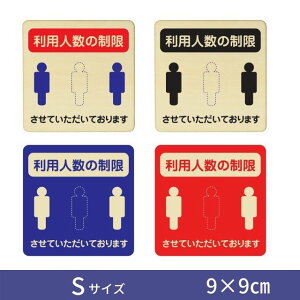 pl̐ v[g ؐ ` 9x9 STCY lp TCv[g ΍ Ăт ē sNgTC hAv[g Ebh WOOD CeA